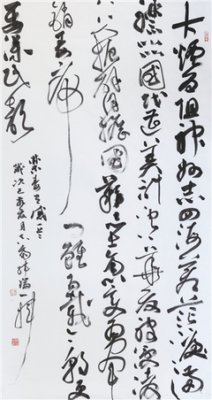宁夏禁毒宣传美术、书法、摄影大赛优秀作品选登