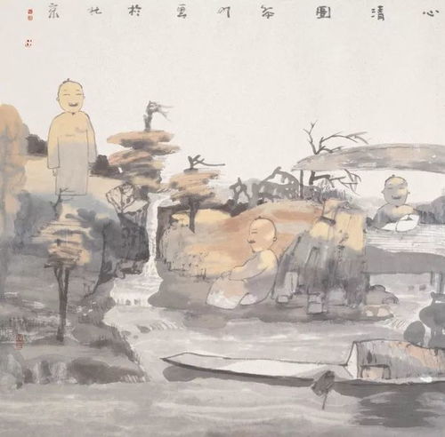 田黎明 常恨言语浅,不如人意深 90幅