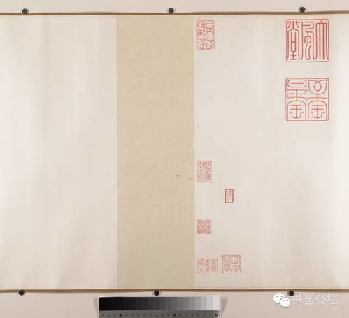 石涛道人书画神品 附送 石涛书画罕见精品高清图88帧
