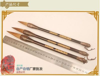 善琏湖笔书法大中小楷毛笔架狼毫兼毫文房四宝精品礼品套装批发