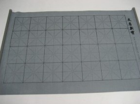 供应免纸免墨练书法 水写布价格_办公、文教_世界工厂网中国产品信息库