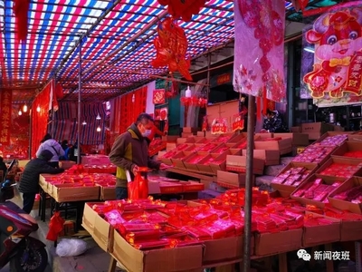 浓浓年味!南宁街头“红”了,“牛”气十足迎新春(图)