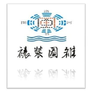 书画装裱,画框,相框,工厂,厂商 郑州洛图书画装裱