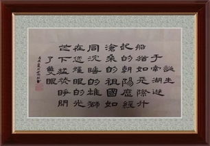 献礼七一,石油人有我们自己的方式