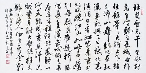 当代升值空间最大的三位书法家,你收藏了吗?