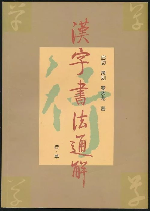 布衣一元拍 7月23日 周一晚结束