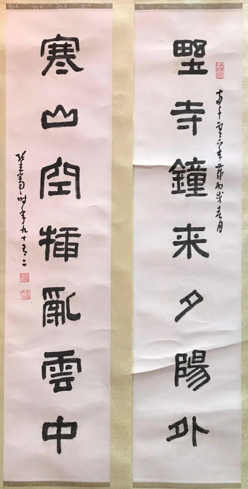 空厂 百岁书画名家张光宾