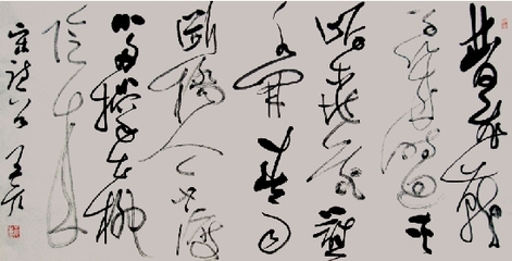 美术报
