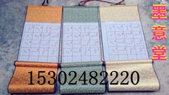 湛江墨意堂 新一代水写毛笔字布大号米格仿宣纸万次练书法厂家