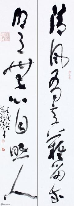 周剑初作品欣赏