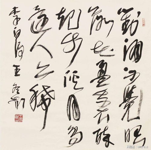 书法名家王冬龄竟然也写 丑书 ,是痴迷癫狂还是本就如此