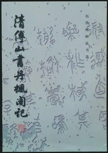 布衣一元拍 7月23日 周一晚结束