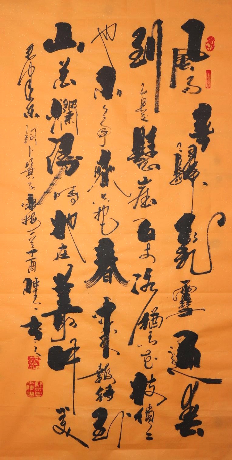 订制 陈青《风雨送春归》/68x135cm/书法文字