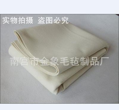 书画毡 书法毛毡 画毡 象棋毛毡
