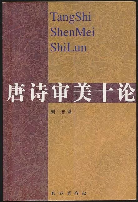 布衣一元拍 7月23日 周一晚结束