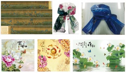 一二〇六工厂 一家“全能型”军队保障性企业