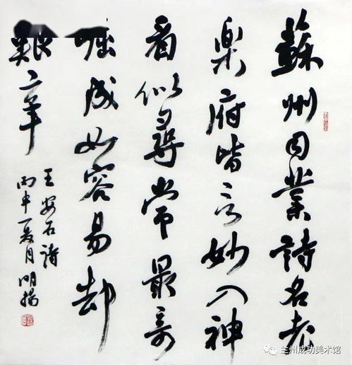 书画市场的吊诡现实 为何好书法常不敌“烂国画”？