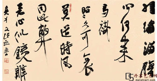 笔墨铸魂，书道传心——浅谈书法名家陈文增的艺术世界